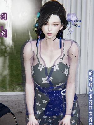 3-D-ai-zhi-yuan-li