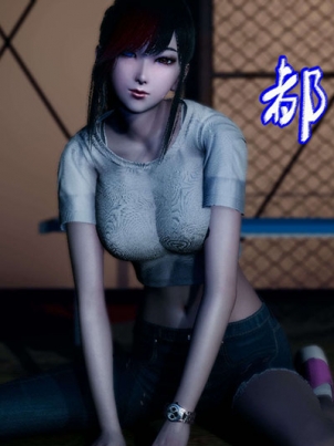 3-D-dou-shi-yu-ling