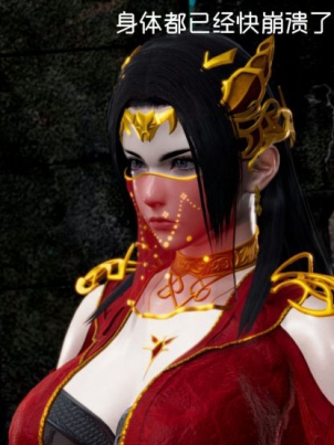3-D-fen-xin-lie-yan