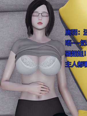 3-D-jian-mo-zai-shi
