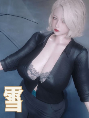 3-D-leng-yu-nv-shang-si-bu-chang-fei-yu