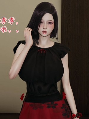 3-D-ma-ma-shi-jian-shen-jiao-lian
