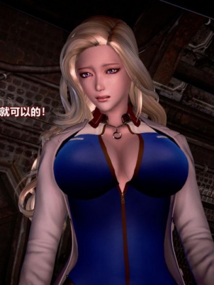 3-D-nv-ying-xiong-zhong-jie
