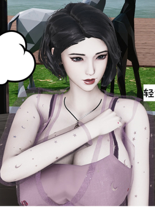 3-D-wo-de-qi-zi-he-ta-de-xue-sheng