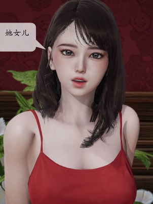 3-D-yi-shi-kong-zhi-xi-tong