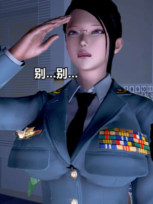 3d-jishangmeinvjingguanjuewangduoluo