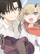 平凡大叔×魔王女儿的边境悠闲美好生活
