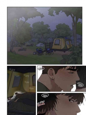 Jui-Camping-lu-ying