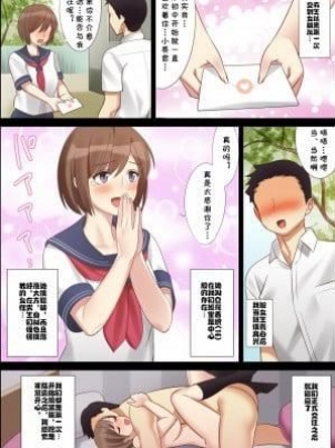 bei-chan-ye-k-t-z-w-pu-bi-nv-mu