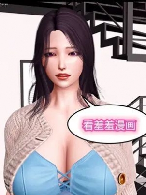 da-ou-pai-jiao-shi-yin-mu-3-D