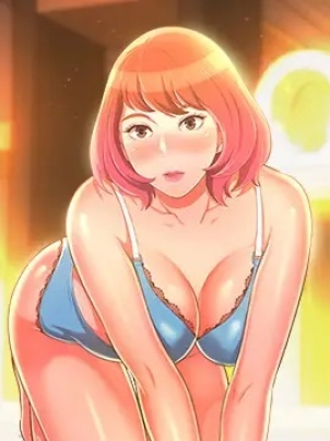 de-bu-dao-de-ni