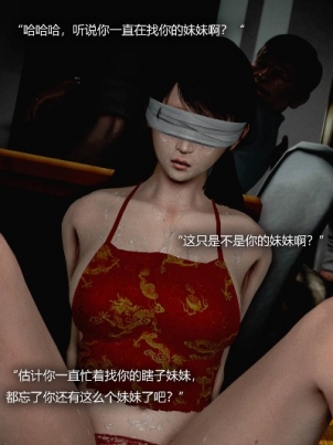 fan-zui-wang-luo