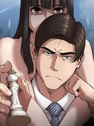 fu-chou-964