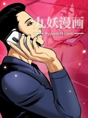fu-hei-nian-xia-nan