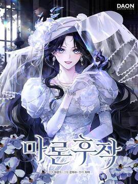 星剑大师