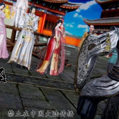 长生教-泄魂经 1-3