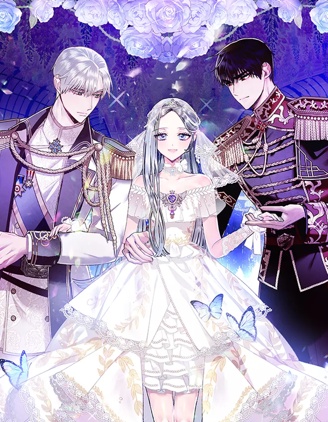爸爸，我不想結婚!