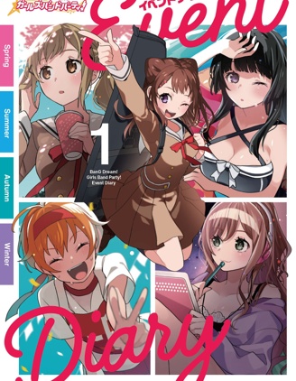 BanG Dream! Girls Band Party!Event Diary!