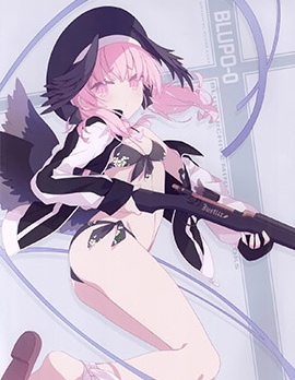 (C104) [GOTHICAL BLADE (るろお)] BLIPO-0 (ブルーアーカイブ)