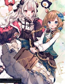 (C103)caramel tea time