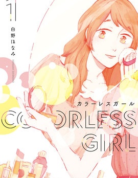 Colorless Girl
