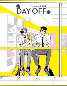Day Off