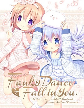 fanky dance, fall in you