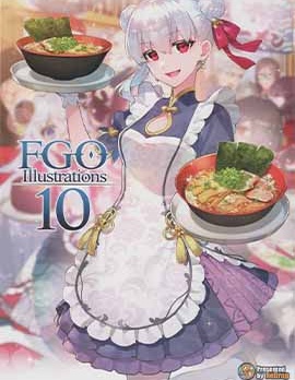 (C103)FGO Illustrations 10