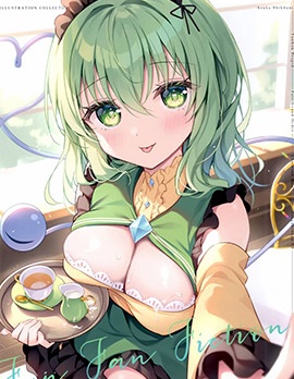 (C103) Fun Fan Fiction (よろず)