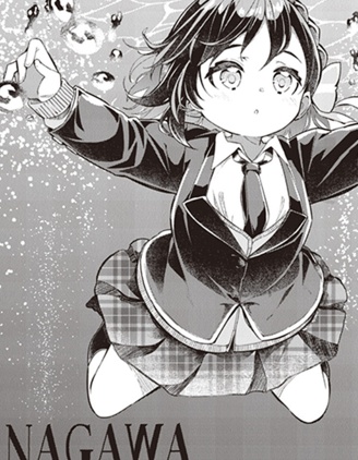 GFGT第一少女樂隊