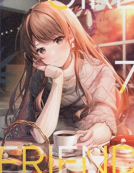 (C103) [もふまる屋 (かがちさく)] GIRL FRIEND 7 (オリジナル)