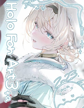 (C103)Holo Fan Art 3 (ホロライブ)