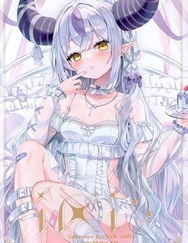 (C104) iRiS