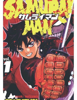 鎧武王