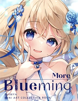 (C103)More Blueming (オリジナル)
