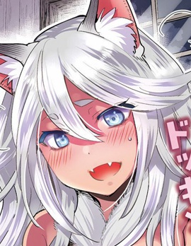 魔物們的婚姻介紹所