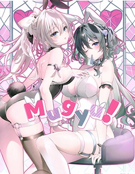 (C103)Mugyu! (よろず)