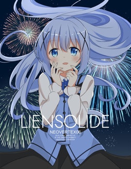 (C97) NEOVERTEX06 LIENSOLIDE