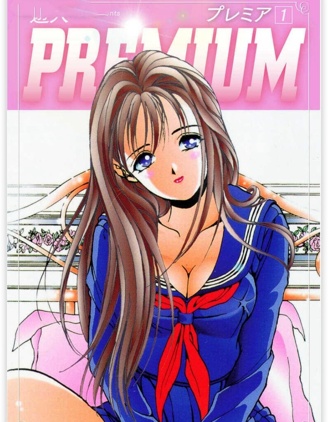 PREMIUM