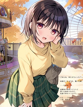 (C103)special day (オリジナル)