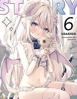 (C103)Starry6