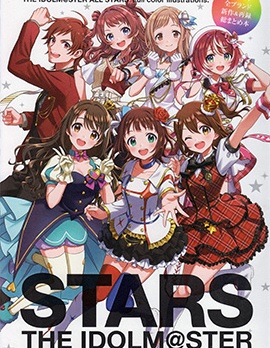 STARS