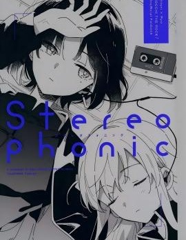Stereo phonic