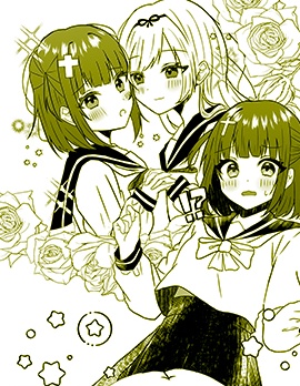 TS轉生百合漫畫女主