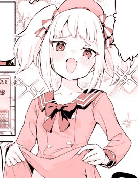 凸起吧！男娘主播！