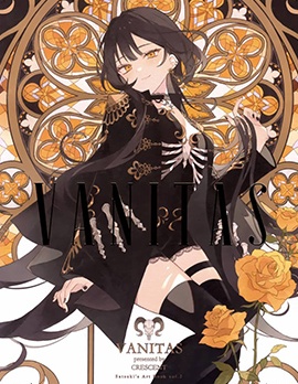 (C103) VANITAS (オリジナル)