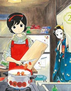 舞妓家的料理人