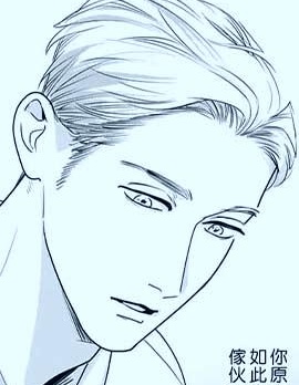 勇往直前！深見君