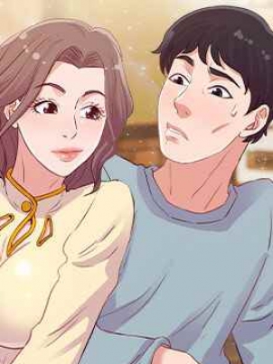 peng-you-yi-shang-lian-ren-wei-man