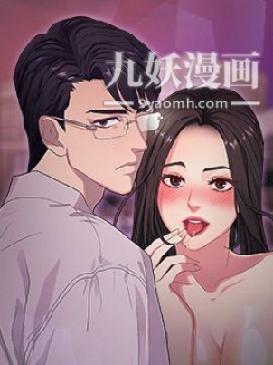 qi-tu